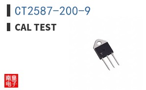 CT2587-200-9 ͼƬ